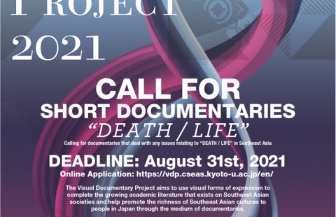 VISUAL DOCUMENTARY PROJECT 2021 KÊU GỌI DỰ ÁN